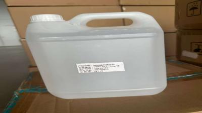 超声耦合剂可以恒温加热吗？-武汉耦合医学