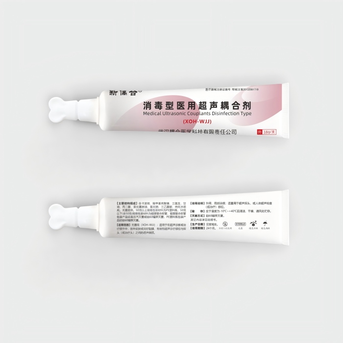 新偶合 消毒型医用超声耦合剂(无菌级) 新偶合 消毒型医用超声耦合剂(无菌级)