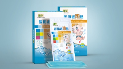 武汉耦合医学医用退热贴效果如何？对比传统方式告诉你