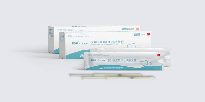 武汉耦合医学械字号妇科凝胶贴牌代工