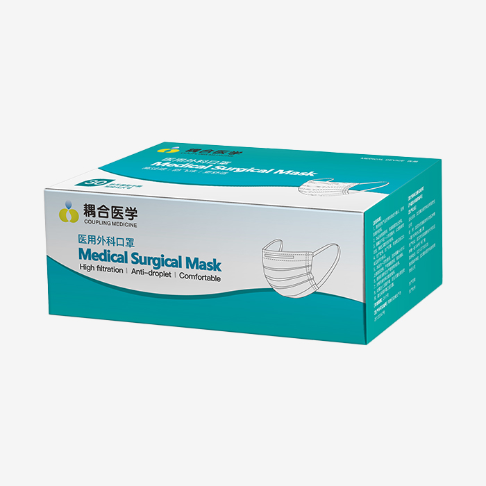 医用外科口罩 医用外科口罩