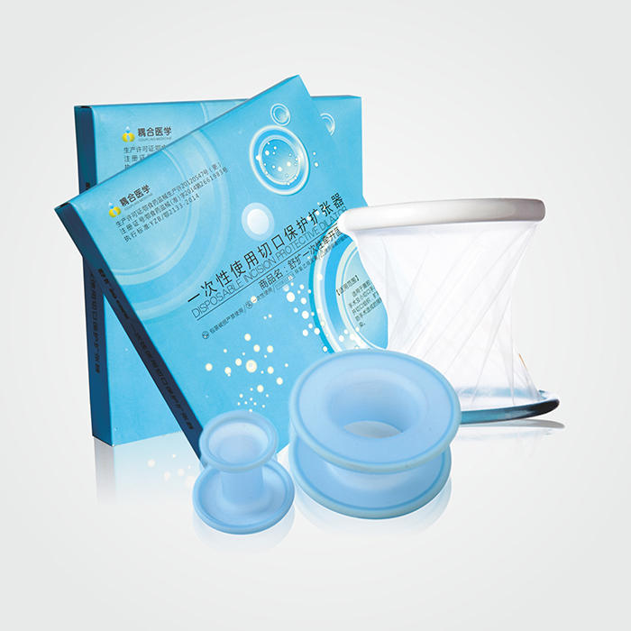 舒扩一次性使用切口保护扩张器 舒扩一次性使用切口保护扩张器