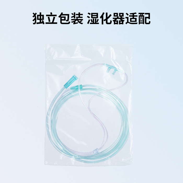 氧宁 一次性使用吸氧管(含湿化器) 氧宁 一次性使用吸氧管(含湿化器)