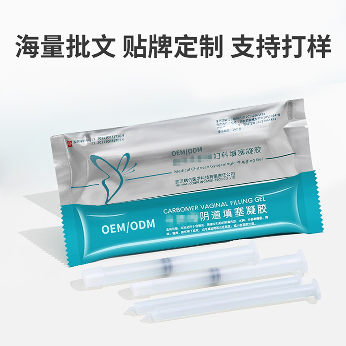 舒凝 医用壳聚糖妇科填塞凝胶 舒凝 医用壳聚糖妇科填塞凝胶