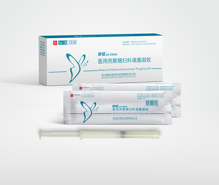 舒凝so clean 医用壳聚糖妇科填塞凝胶 二类医疗器械