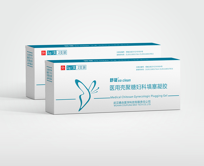 舒凝so clean 医用壳聚糖妇科填塞凝胶 二类医疗器械