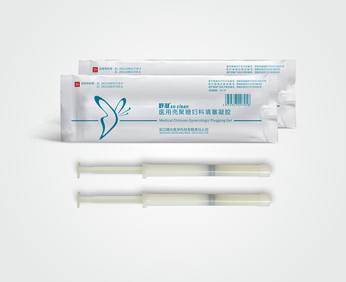 舒凝so clean 医用壳聚糖妇科填塞凝胶 二类医疗器械