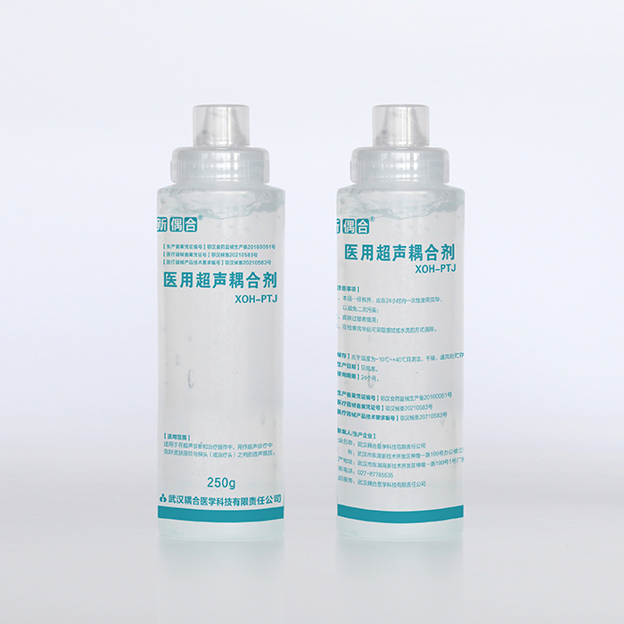 新偶合 医用超声耦合剂(一类) 新偶合 医用超声耦合剂(一类)