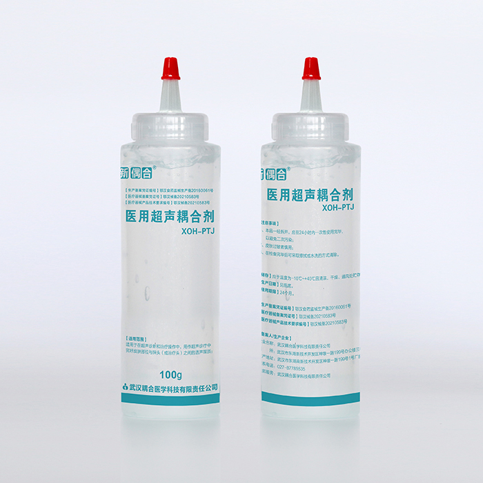 新偶合 医用超声耦合剂(一类) 新偶合 医用超声耦合剂(一类)