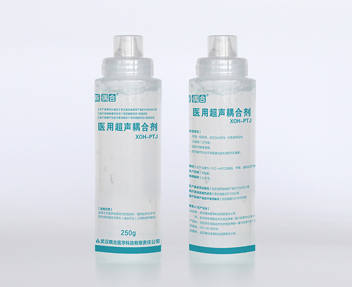新偶合 医用超声耦合剂