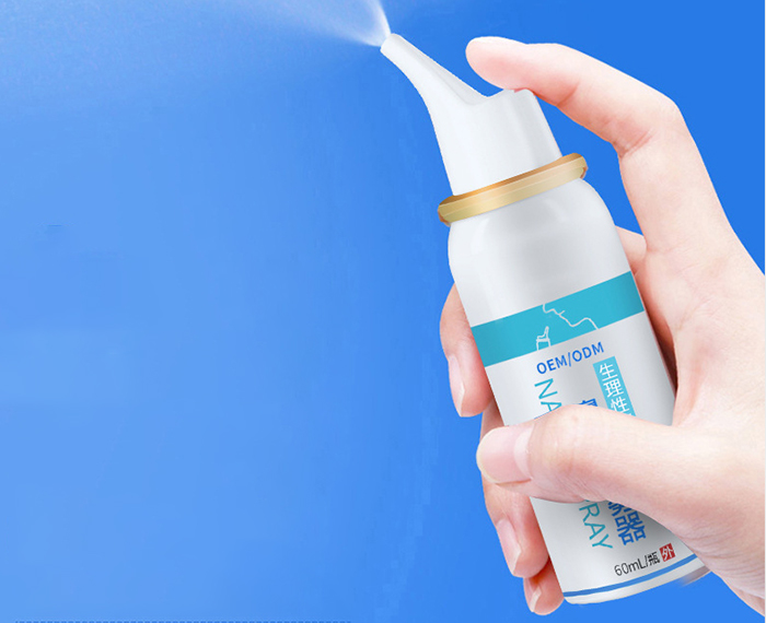 新偶合 生理性海水鼻腔喷雾器 二类医疗器械