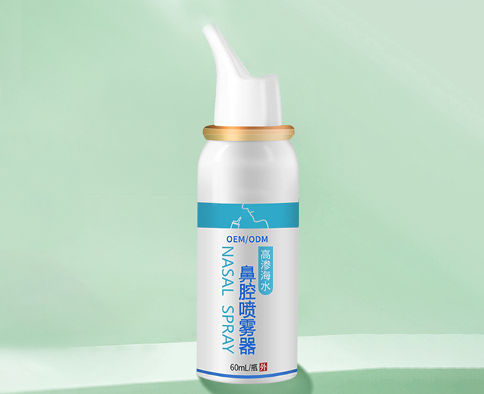新偶合 生理性海水鼻腔喷雾器 二类医疗器械