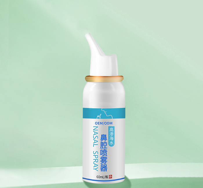 新偶合 高渗海水鼻腔喷雾器 二类医疗器械
