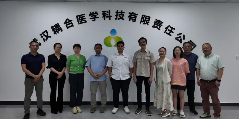 武汉耦合医学HALAL认证