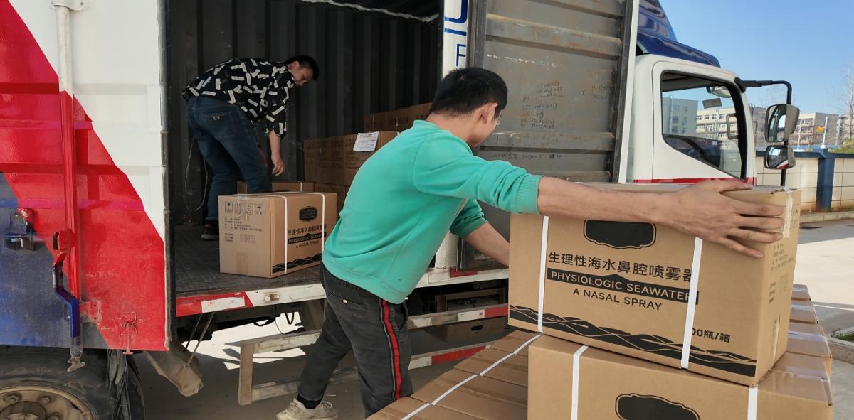 海盐水鼻腔喷雾器OEM代工厂家武汉耦合医学