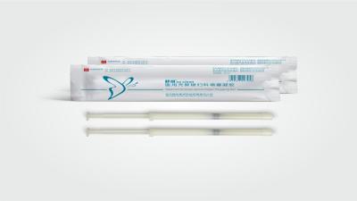 医用壳聚糖妇科凝胶OEM代加工了解一下！