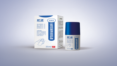 降本3成还拓渠！山东李总的医用伤口敷料品牌突围记