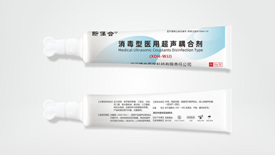 医院如何依据实际需求挑选医用超声耦合剂？