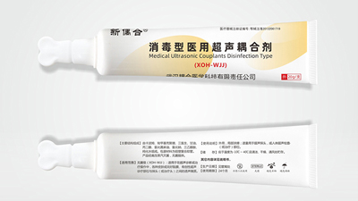 如何正确存储和保养医用超声耦合剂？