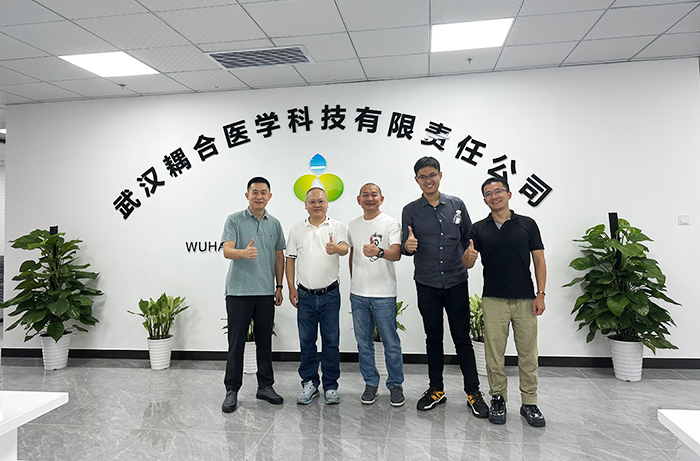 武汉耦合医学为广州某医疗器械公司提供一次性切口保护套产品