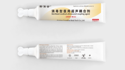 代加工选不好，产品全白搞！耦合剂品牌方必看的避坑指南-武汉耦合医学