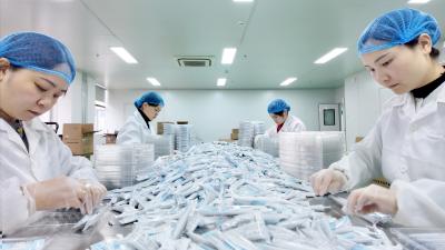 都是耦合剂，价格为什么相差这么大？-武汉耦合医学