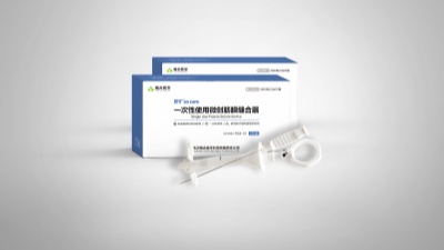 探索微创筋膜闭合新方案——解析武汉耦合医学创新技术如何优化手术流程