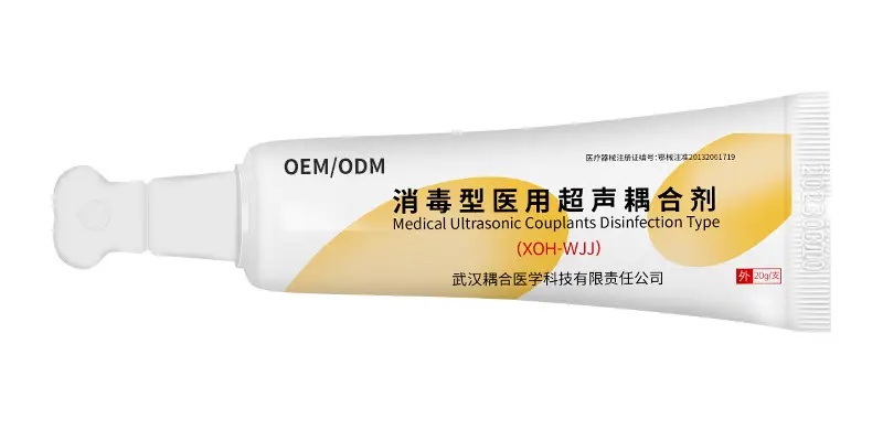 武汉耦合医学是耦合剂的生产厂家