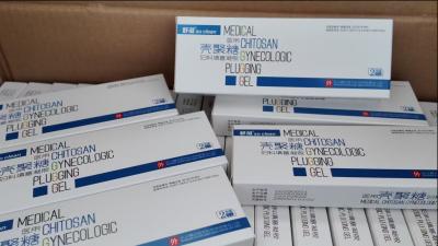 自主研发配方量产难？武汉耦合医学助二类妇科凝胶顺利投产