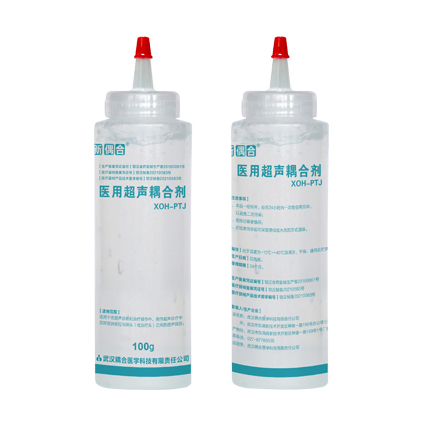 新偶合 医用超声耦合剂(一类)