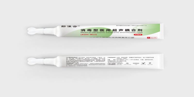 武汉耦合医学是耦合剂的生产厂家 武汉耦合医学是耦合剂的生产厂家