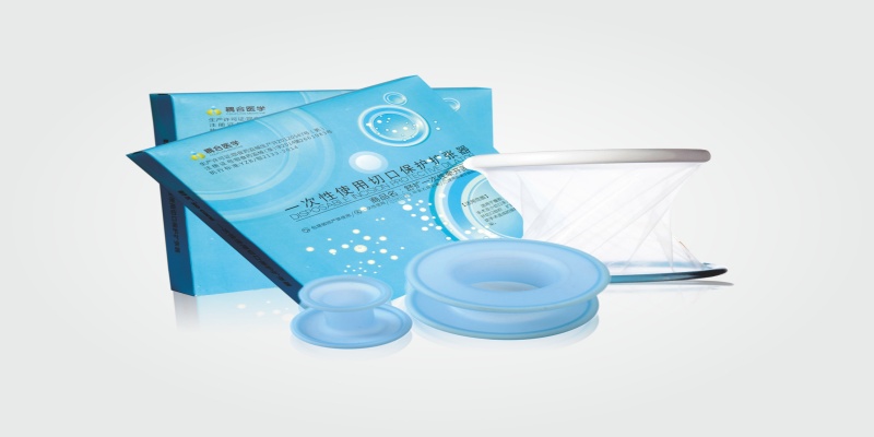 武汉耦合医学手术切口保护扩张套代工生产