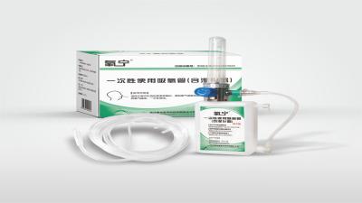 一次性使用吸氧湿化器是如何保证吸氧安全和舒适的？