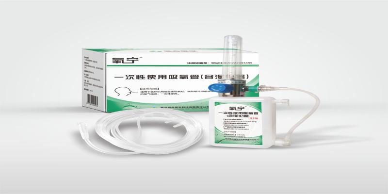 一次性使用吸氧湿化器武汉耦合医学