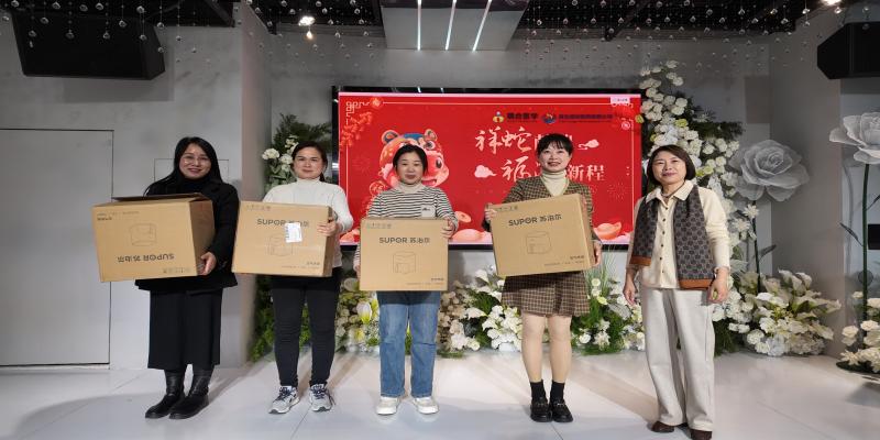 武汉耦合医学公司年会