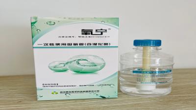 喜讯！武汉耦合医学中标河南省湿化瓶集采，合作医院名录同步公开