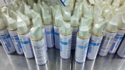 海盐水鼻腔喷雾器外贸出口常见问题：喷头可定制吗？-武汉耦合医学
