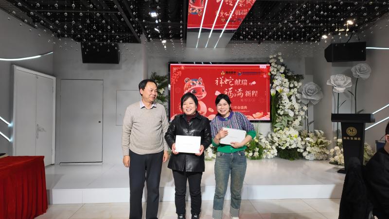 欢乐相聚,展望未来 —— 武汉耦合医学 2024 年年会圆满举行 欢乐相聚,展望未来 —— 武汉耦合医学 2024 年年会圆满举行