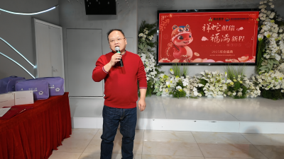 欢乐相聚，展望未来 —— 武汉耦合医学 2024 年年会圆满举行