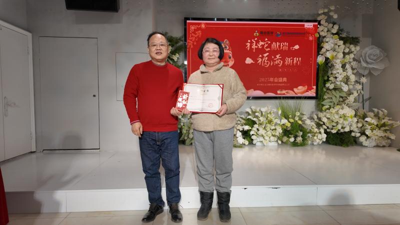 欢乐相聚,展望未来 —— 武汉耦合医学 2024 年年会圆满举行 欢乐相聚,展望未来 —— 武汉耦合医学 2024 年年会圆满举行