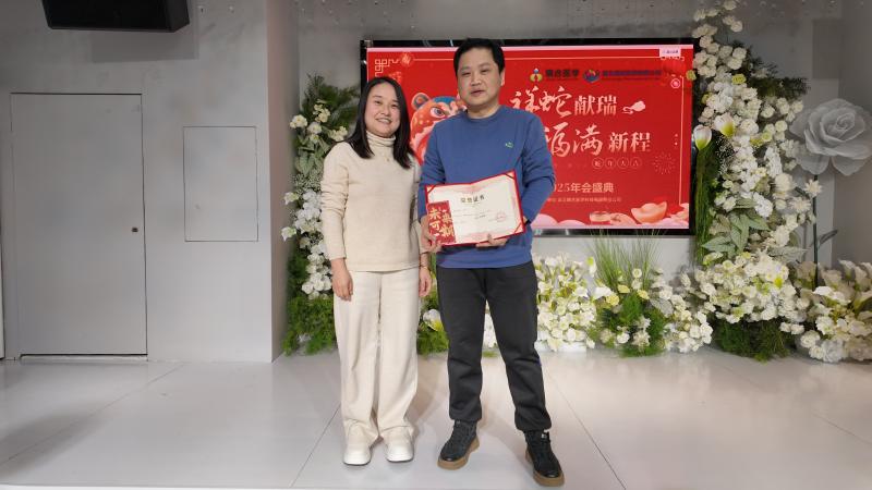 欢乐相聚，展望未来 —— 武汉耦合医学 2024 年年会圆满举行