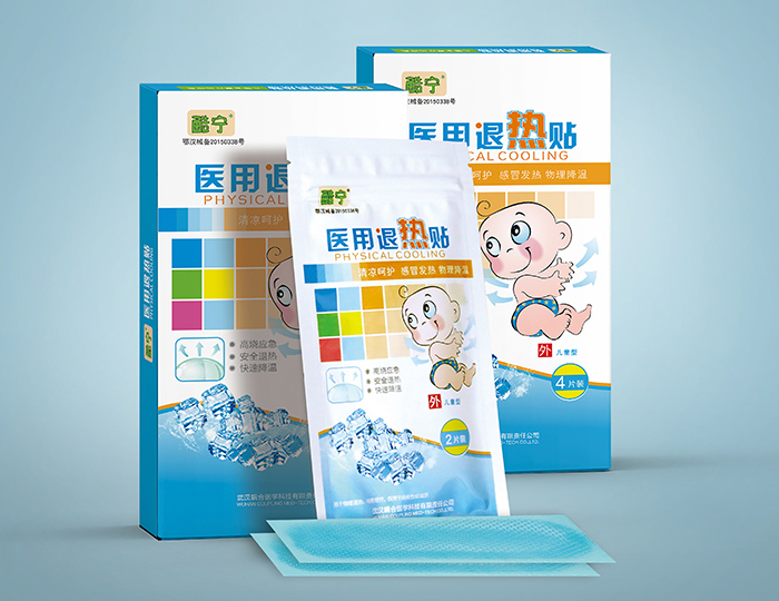 武汉耦合医学为东南亚某国医药连锁企业代工医用退热贴