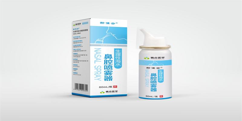 海水鼻腔喷雾OEM贴牌代工厂武汉耦合医学