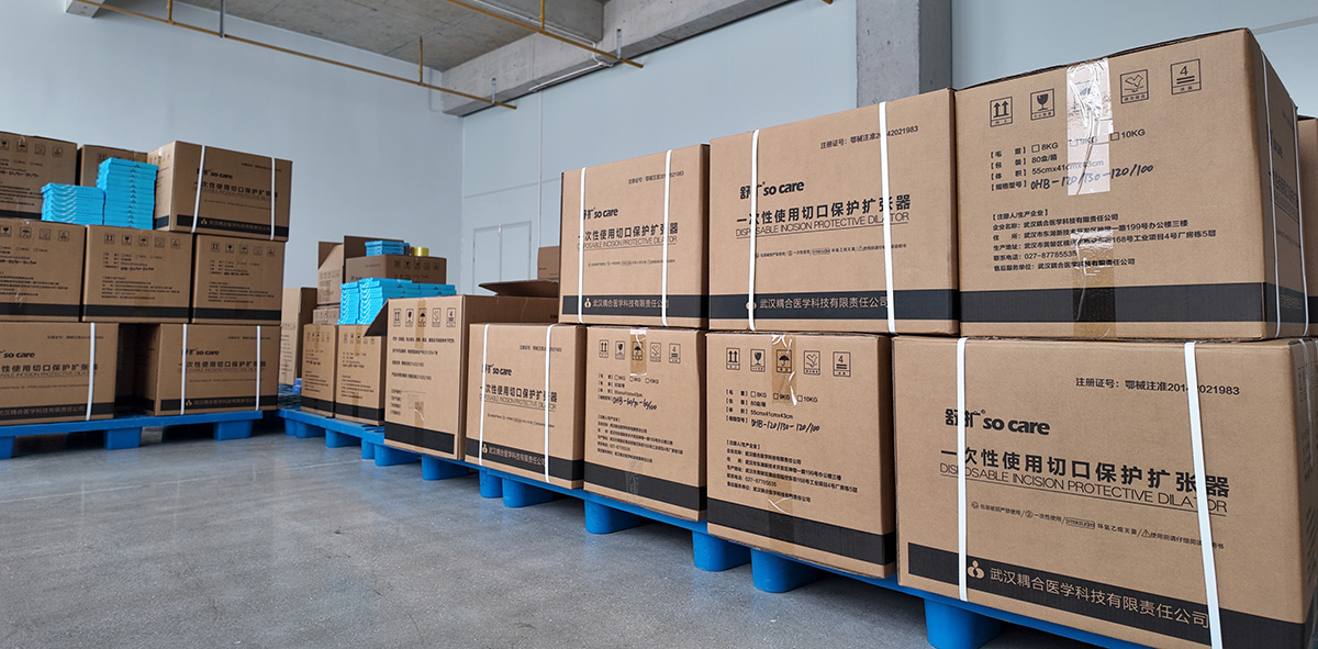 一次性使用切口保护扩张器厂家武汉耦合医学