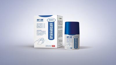 液体敷料采用辐照灭菌具体有哪些优势？-武汉耦合医学