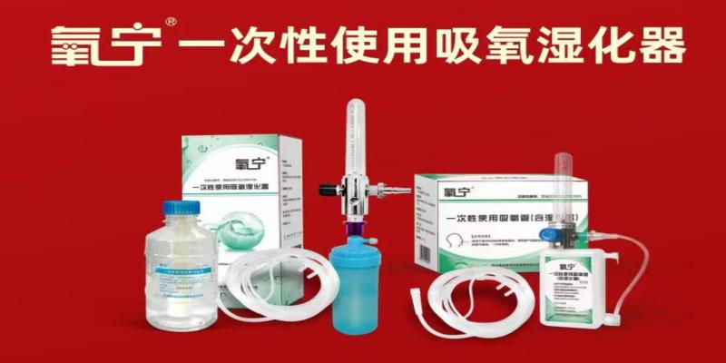 武汉耦合医学