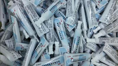 无菌耦合剂招投标缺业绩证明？武汉耦合医学来解决！