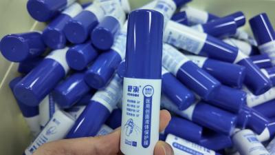 医用液体敷料成功合作湖南某人民医院皮肤科-武汉耦合医学