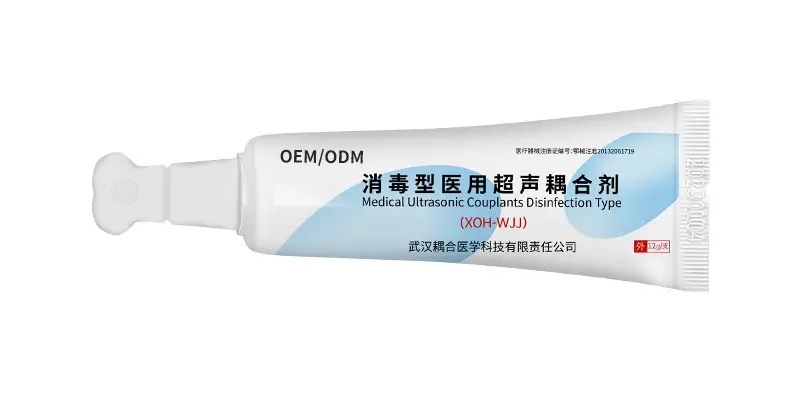 武汉耦合医学是耦合剂的生产厂家 武汉耦合医学是耦合剂的生产厂家