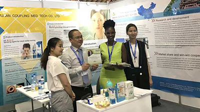 武汉耦合医学-肯尼亚国际医疗展会现场